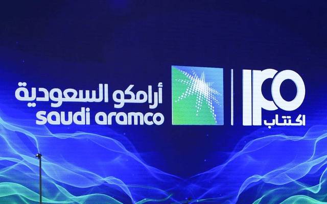 Aramco launches IPO today at SAR 30-32/shr