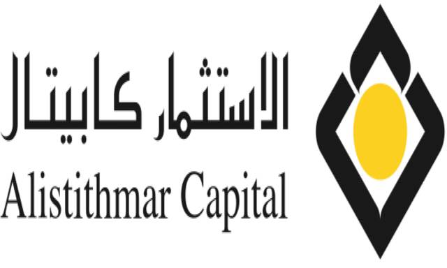 Alistithmar for Financial Securities and Brokerage Company (Alistithmar Capital)