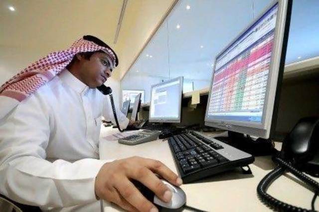 تغيرات كبار الملاك بالسوق السعودي اليوم الأحد 29  يناير
