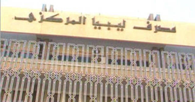  محافظ المركزي الليبي : 140 مليار دولار مشاريع يجري مراجعتها استعدادا لطرحها