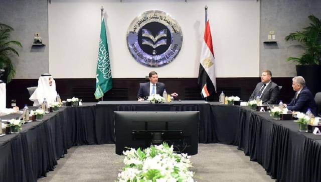 هيئة الاستثمار تبحث مع اللجنة العقارية السعودية جذب استثمارات جديدة إلى مصر
