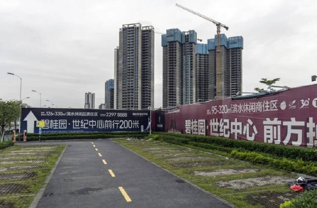 كانتري جاردن الصينية المنهارة تسعى لهيكلة ديون وتجنب التصفية