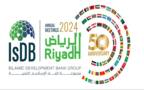 شعار الاجتماعات السنوية لمجموعة البنك الاسلامي للتنمية 2024