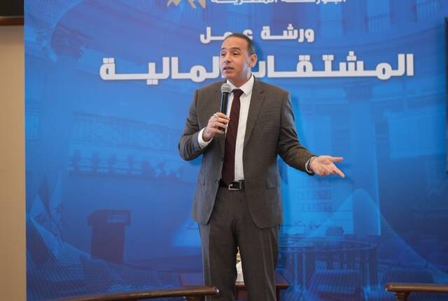 جانب من أعمال الورشة