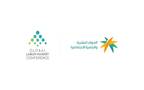 شعار وزارة الموارد البشرية والتنمية الاجتماعية والمؤتمر الدولي لسوق العمل