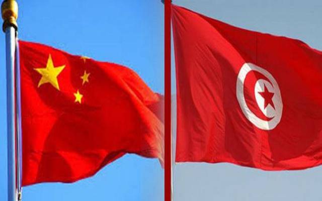 تونس تحصل على منحة صينية بـ108 ملايين دينار