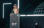 وزير المالية، محمد بن عبدالله الجدعان، أرشيفية