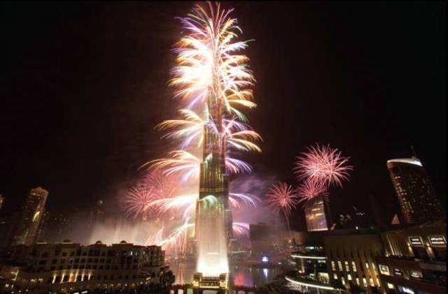 عطلة يومين للحكومة الإماراتية بمناسبة رأس السنة الميلادية
