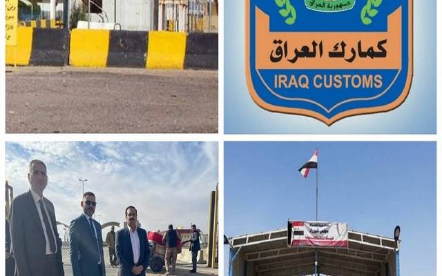 The Iraqi Customs Authority: Re-opening the Safwan and Abdali ports between Iraq and Kuwait