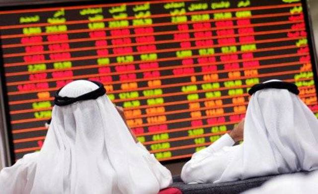 السوق السعودي يواصل تراجعه للجلسة الثانية.. ويغلق دون 7500 نقطة