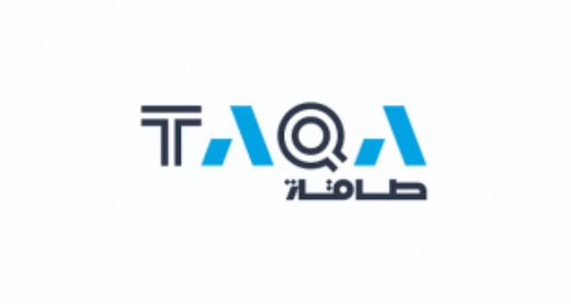 شعار شركة طاقة الإماراتية