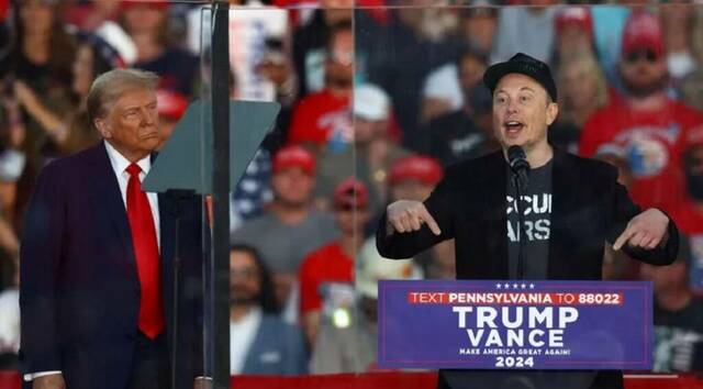 منتدى واشنطن المالي: صراع النفوذ على "ناسا" فجّر الخلاف بين ترامب وإيلون ماسك