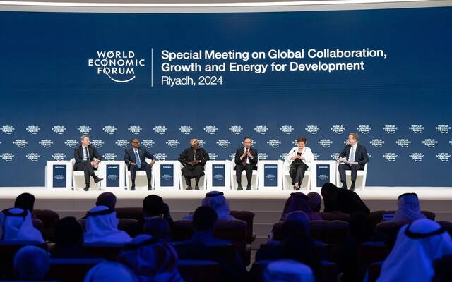 إحدى جلسات الاجتماع الخاص للمنتدى الاقتصادي العالمي في الرياض 2024