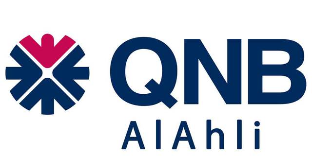 QNB reduces stake in Egyptian unit