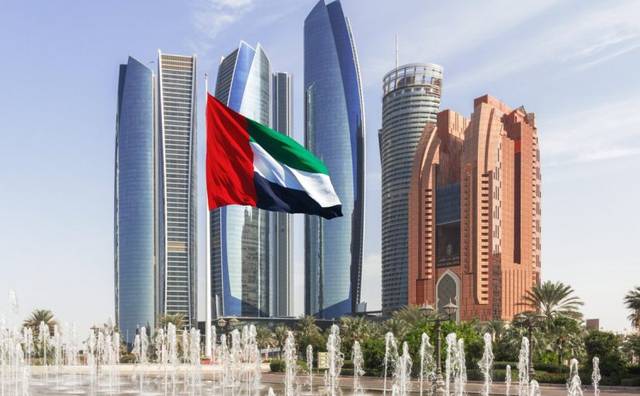الإمارات تُخفض حيازتها من السندات الأمريكية للشهر الثالث على التوالي