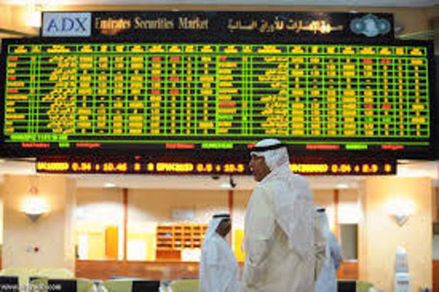 سوق أبوظبي يواصل الارتفاع بدعم القياديات