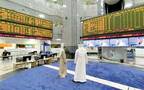 سوق أبوظبي للأوراق المالية ـ أرشيفية