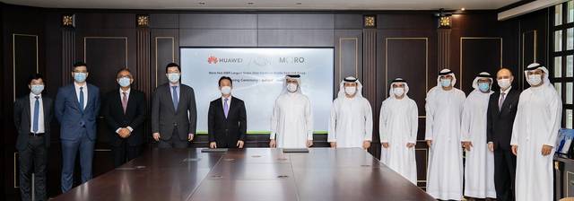 Moro Hub, Huawei to build largest solar power data centre in Middle East, Africa