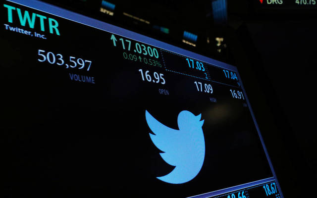 أرباح "تويتر" تتجاوز التوقعات في الربع الرابع
