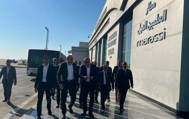 مطار العلمين