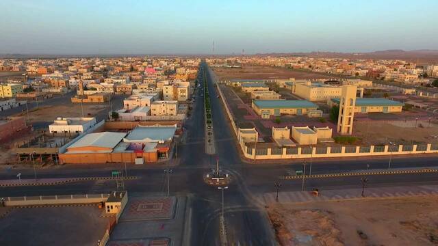 طرح 14 فرصة استثمارية بمحافظة تيماء عبر منصة "فرص"
